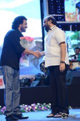 Son Of Sathyamurthy Movie Audio Launch